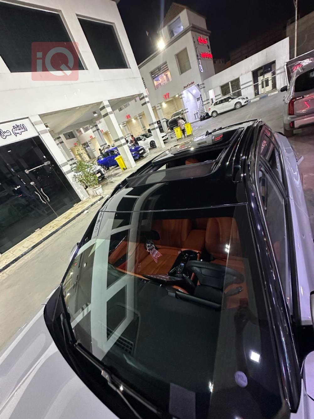 Dongfeng Mage